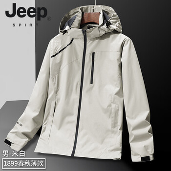 Jeep spirit outdoor functional assault top men's spring and autumn waterproof windbreaker jacket men's fishing detachable hooded thin jacket men-off-white l