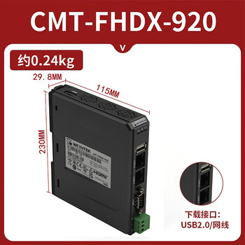 Weilun touch screen tk/mt/6071/6072/8071/8072/8102/8106/ipiqie weilun cmt-fhdx-920