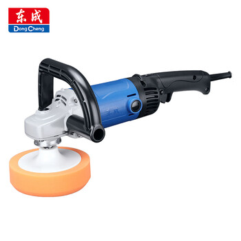 Dongcheng polishing machine speed-regulating polishing machine car waxing and polishing dongcheng high-power polishing machine s1p-ff04-180