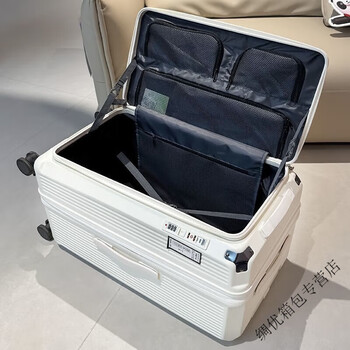 Ye yu's explosion-proof five-wheel checked suitcase, expandable zipper suitcase, side-opening large-capacity deep warehouse trolley case, milky white, expandable layer capacity increased by 30, 20-inch four-wheel-replacement if damaged within two years