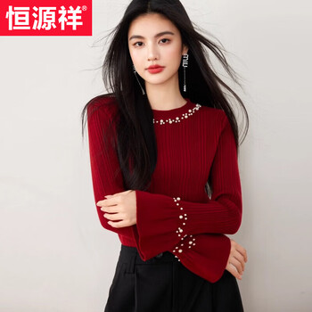 Hengyuanxiang wool sweater bottoming sweater women's autumn clothing 2026 new winter inner style unique and stunning new year's red red s