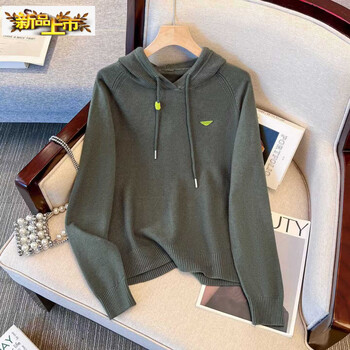 Chuiding knitted hooded long-sleeved inner bottoming shirt for women, new autumn and winter style top that can be worn outside, military green, in stock, shipped within 24 hours s