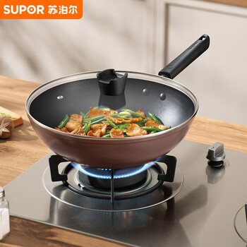 Supor wok non-stick pan flat-bottomed wok frying pan 32cm induction cooker gas universal easy-to-clean less oily smoke