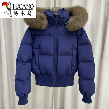 Woodpecker (tucano) 90 white duck fur collar waisted down jacket women's short 2026 winter new style thickened coat for small men, navy green, environmentally friendly fur collar, removable hat, s 80-105 catties