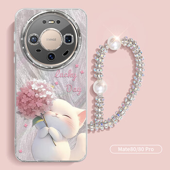 Wenose is suitable for huawei mate80 mobile phone case mate80pro electroplated feather yarn protective cover with lens film anti-fall female creative cartoon protective case hydrangea cat