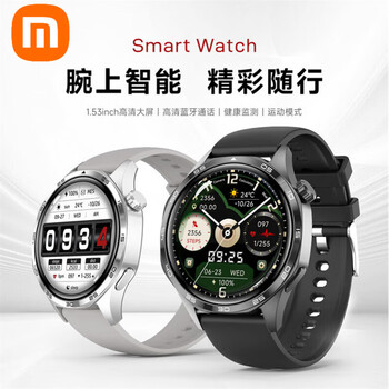 Xiaomi buyi sports watch top with 2025 huaqiangbei watch new gt5pro smart watch men's gt4 bracelet women's gtpro black plate black belt with silicone strap