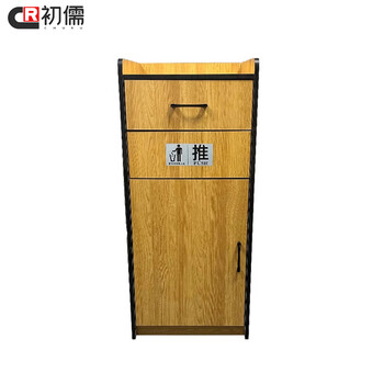 Churu multifunctional vertical garbage cabinet box teak ribbon drawer + inner bucket