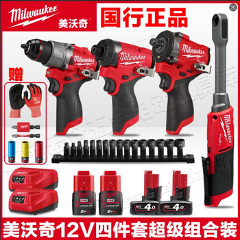 Miwaki m12fpp4g2-424b lithium battery brushless 12v auto repair four-piece set 745 wrench ratchet fqid m12 fpp4g2-424b national bank 4-piece set