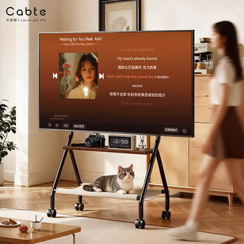 Cabte movable tv stand 32-85 inches tv cabinet rotating tv cart floor stand cat nest model cat nest rack small丨32-75 inches dreamland cat nest