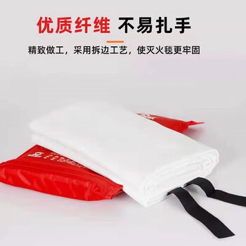 Field fire blanket 1.5m*1.5m escape fire blanket fiberglass cloth truck home kitchen 1m*1m fiberglass fire blanket