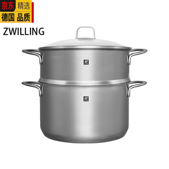 Zwilling steamer stainless steel stew pot uncoated household 304 steamer gas induction cooker soup pot steamer steamer thickening auxiliary soup pot + double-ear steamer 24cm