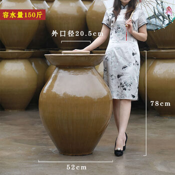 Kaooseen sichuan kimchi jar household earthenware old-fashioned sauerkraut jar sealed kimchi jar sauerkraut pickle jar ceramic green glaze filled with water 150 catties jar (inner cover) logistics