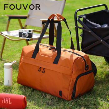 Fouvor firefox large-capacity travel bag, business luggage bag, oxford cloth independent shoe compartment, fitness bag, outdoor sports handbag, orange (independent shoe compartment)