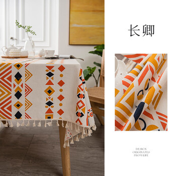 Caizhi tablecloth light luxury high-end sense rectangular no-wash oil-proof and waterproof sense 2025 new coffee table cloth dining table mat cotton and linen changqing-cross 140*180cm suitable for dining table