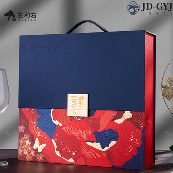 Miaopule customized high-end 2026 new year of the horse red wine portable gift box empty box new gift box with wine glass double package spring warm flowers blooming single sample