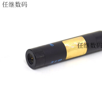 Eagle hand antenna srh775 metal base uv dual-stage walkie-talkie rod rh775 upgraded 41cm sma male head