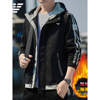 Armani (armani) jacket men's spring and autumn loose hooded jacket 2026 new large size jacket black velvet xl
