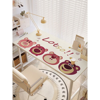 Fantasy world map book desk mat writing desk mat study desk mat strawberry bear 60x100cm