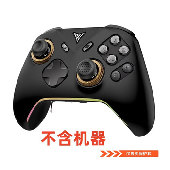 Tuosiman suitable for feizhi game controller protective cover black warrior flydigi vader 4 pro/5 pro silicone all-inclusive steam wireless controller protective case anti-fall shell anti-scratch feizhi 5pro game controller protective case black