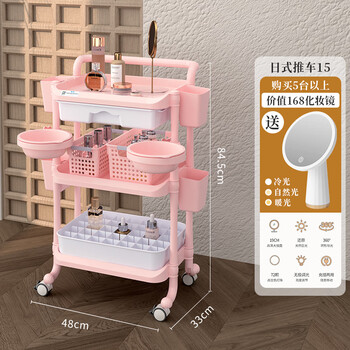 Shantou lincun beauty trolley beauty salon special manicure, eyelashes, hair texture, embroidery and manicure shop mobile storage shelves tool cart deluxe version three layers with armrests single drawer pink_16 1x1x1cm_official standard