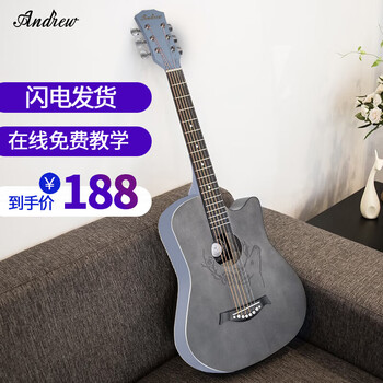 Andrew folk guitar veneer beginner's single-board guitar beginner's entry-level acoustic guitar instrument 38-inch qingya white deer + gift bag for beginners