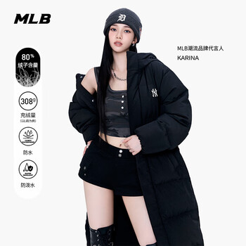 Mlb down jacket for men and women, 2025 latest basic versatile long style 3adjb2356-50bks-m