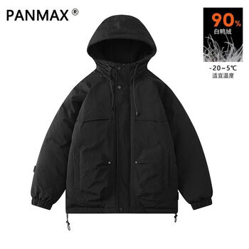 Panmax men's winter trendy solid color hooded down jacket japanese warm jacket loose down jacket thickened men's black l recommended 125-150 pounds