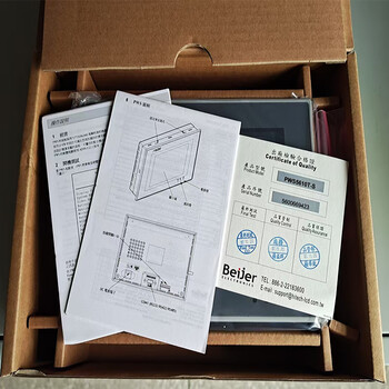 Pws6a00t-p/5610t-s/6600s-s/6700/6710/6800c-p touch screen pws5610t-s touch screen