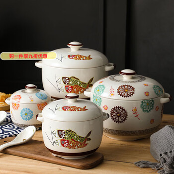 Gioio stew pot, water-proof stew pot, household bird's nest stew pot with lid, dessert tonic soup pot, restaurant water-proof stew pot, carp 450ml (free 1 spoon of the same style)