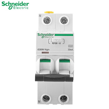 Schneider circuit breaker air switch with leakage protection ic65n vigi+2p compact protection (occupies 2 positions) 63a 2p