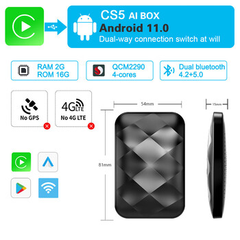 Star rudder original car carplay upgrade android smart box qualcomm 2290 quad-core wifi wireless interconnection car 2+16 android 11wifics5