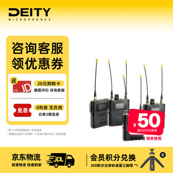 Listening one-to-three wireless lavalier microphone live interview noise reduction professional microphone microphone theos difb listening set