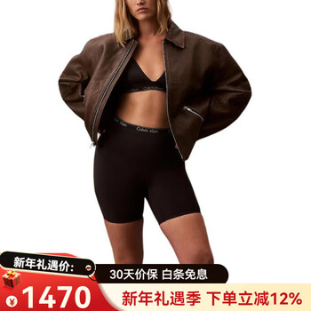 Calvin klein letter belt comfortable high waist soft shaping pants european style women's black xl