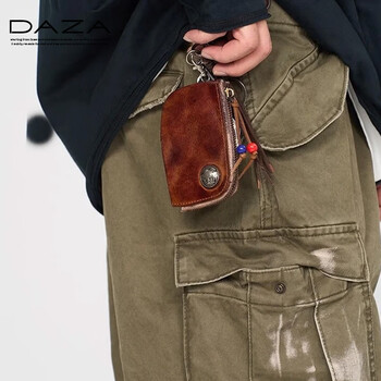Daza cowhide vegetable tanned leather key bag men's waist zipper home key bag car retro card bag dark brown