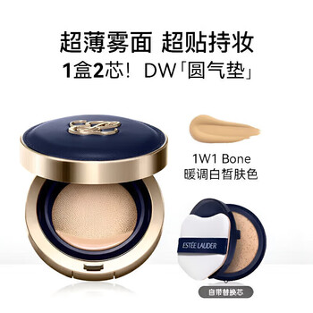 Estee lauder dw long-lasting makeup foundation 1w1 for mothers with oily skin, long-lasting concealer, oil control and makeup setting, birthday gift for girlfriend, hot round air cushion 1w1, warm and fair, counter model