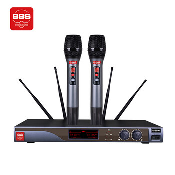 Bbs wireless microphone one-to-two true diversity professional u-segment microphone stage long-distance wedding hosting speech school playground large venue outdoor singing u-8800 one-to-two wireless microphone u-8800