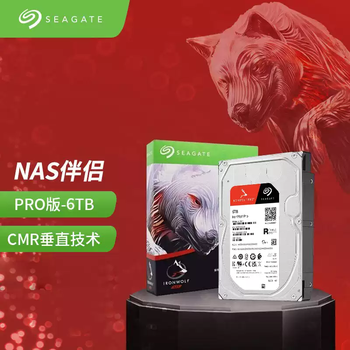 Seagate/seagate st6000nt0016t cool wolf pro network storage synology nas hard drive 6tb 6tb