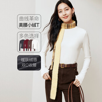 Firststation fashionable and versatile half-high collar pleated slim top bottoming shirt for women 25 winter new style 5502a white l