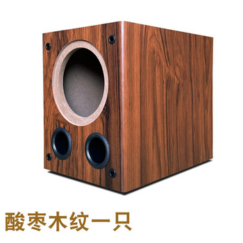 8-inch subwoofer full-range empty sound box 5.1 subwoofer passive audio wooden diy modified shell fever jujube wood grain one (1 piece)