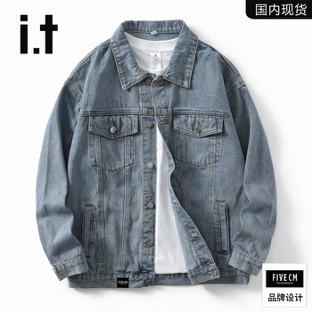 Five cm it 5cm american retro fashion brand denim jacket men's autumn and winter new top men's workwear thick jacket blue (spring and autumn) l (130-150 pounds)