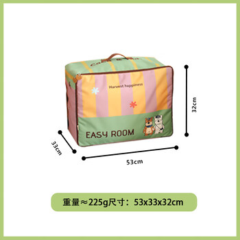 Aoyanlai household large-capacity storage bag luggage clothing items quilt storage bag moisture-proof thickened mobile storage bag huhu&caca puppy quilt dust-proof storage bag large size