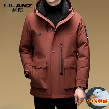 Lilanz work style hooded down jacket for men thickened and warm 2025 new 90% duck down jacket red m 170 weight 100-120 catties