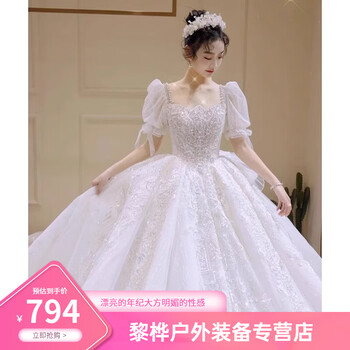 Oemg high-end wedding dress plus size wedding dress 200 pounds plus fat plus fat mm light wedding dress for women wedding show floor-length style with veil skirt support 5xl about 170 pounds