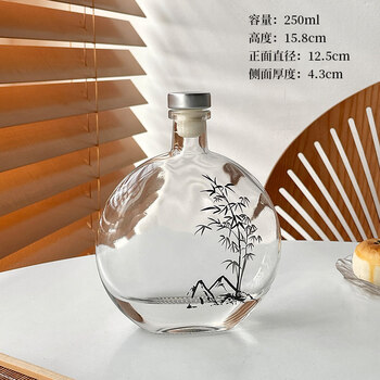 Tuojin japan imported quality creative national trend bamboo cold brew glass sealed bottle with lid cold brew tea ice teapot tea cup set ink painting bamboo bottle - small size 250ml
