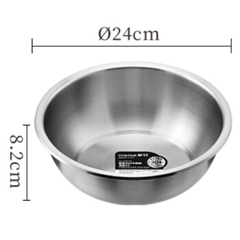 Camellia 304 stainless steel kitchen special soup basin and vegetable basin thickened food grade material anti-fall vegetable basin basin 24cm304 stainless steel basin 1 piece 3l