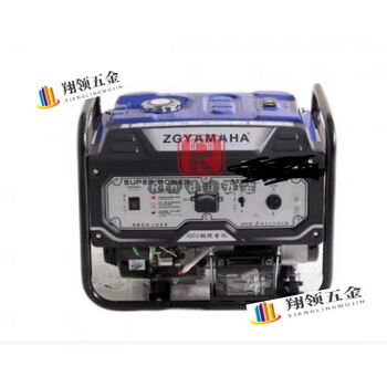 Pupan sino-japanese joint venture gasoline generator zgyamaha generator 1kw1.5kw3kw5kw7kw8kw10kw12kw 1kw220v flashlight start