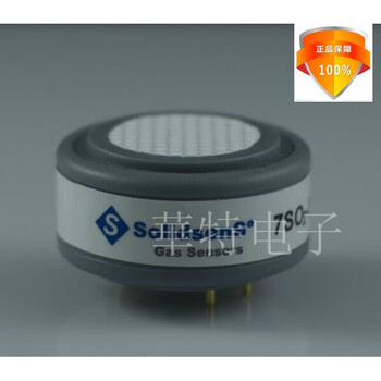Solisense 7so2-20 electrochemical sulfur dioxide sensor probe module