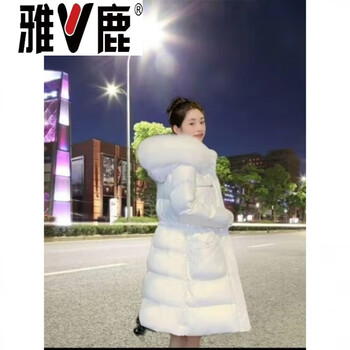 Yalu glossy down jacket for women 2026 new mid-length autumn and winter versatile no-wash white duck down large fur collar thickened white l recommended 112-126 pounds