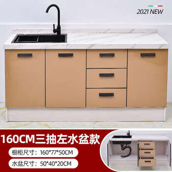 Yusenyi kitchen quartz stone cabinet assembly stove cabinet integrated sink counter top kitchen cabinet integrated 160cm three-draw single basin
