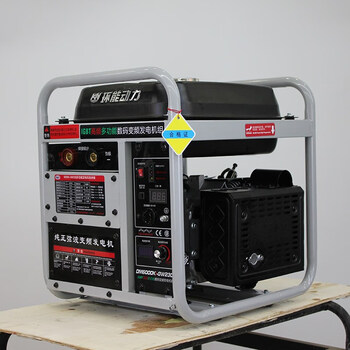 Changchai's preferred generator, electric welding machine, all-in-one machine, small outdoor portable power generation and welding machine, gasoline generator set, heavy welding 4.0 electrode hair welding machine